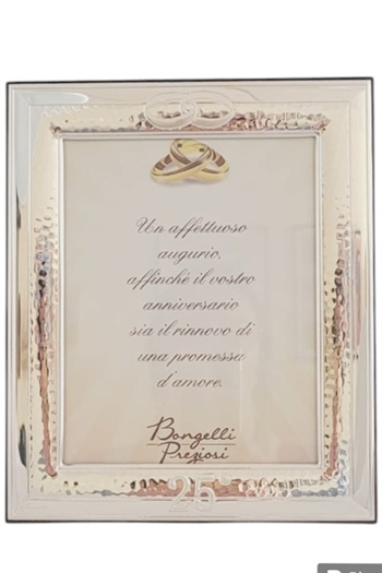 SILVER 25TH WEDDING ANNIVERSARY FRAME