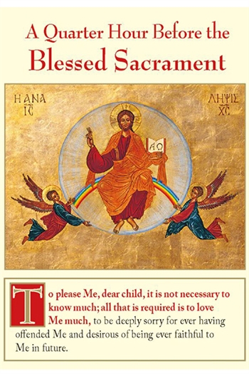 A QUARTER HR BLESSED SACRAMENT WALLET FOLDING